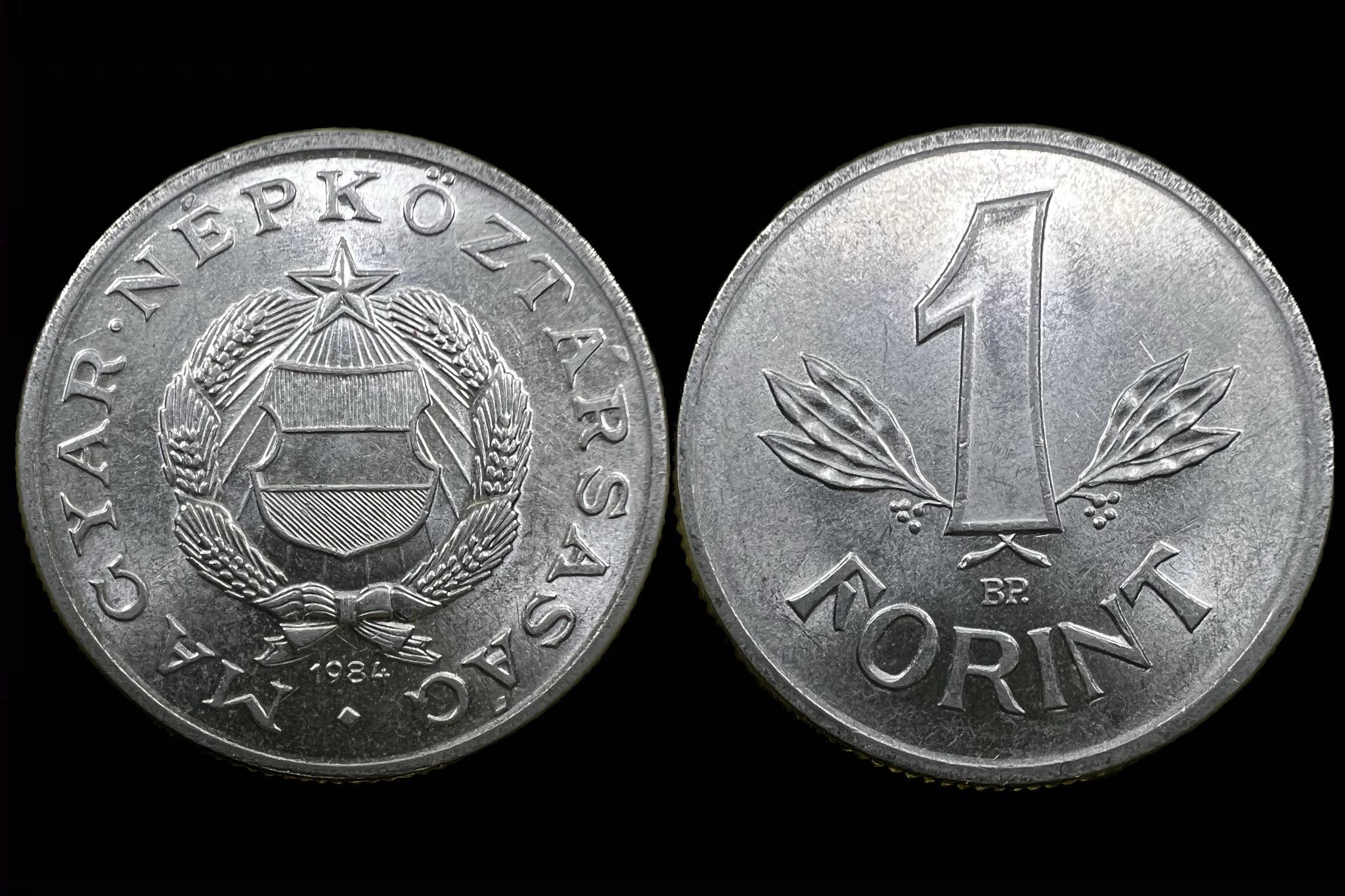 (1984) 1 forint Adamo F6.3 