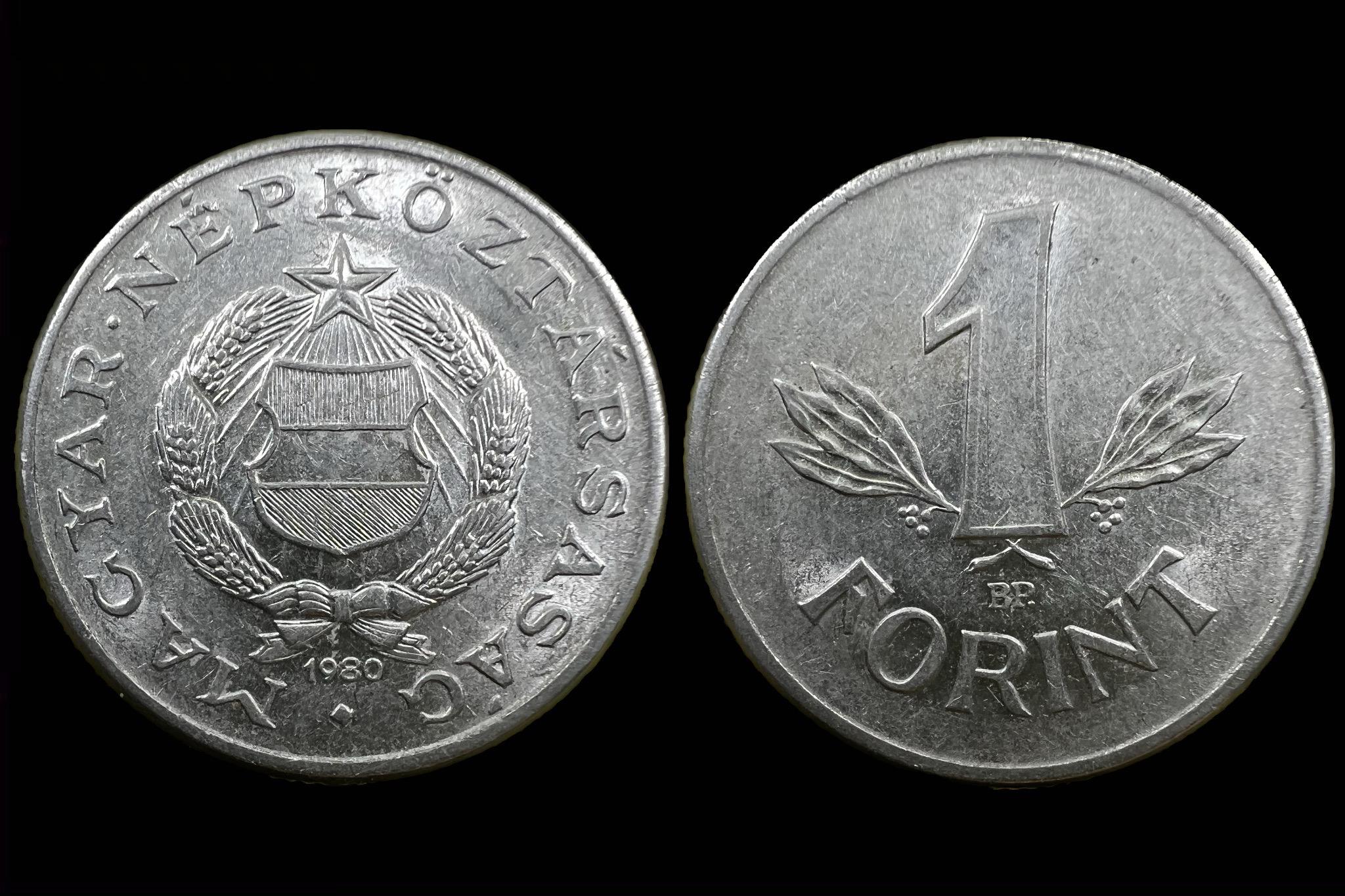 (1980) 1 forint  Adamo F6.3 