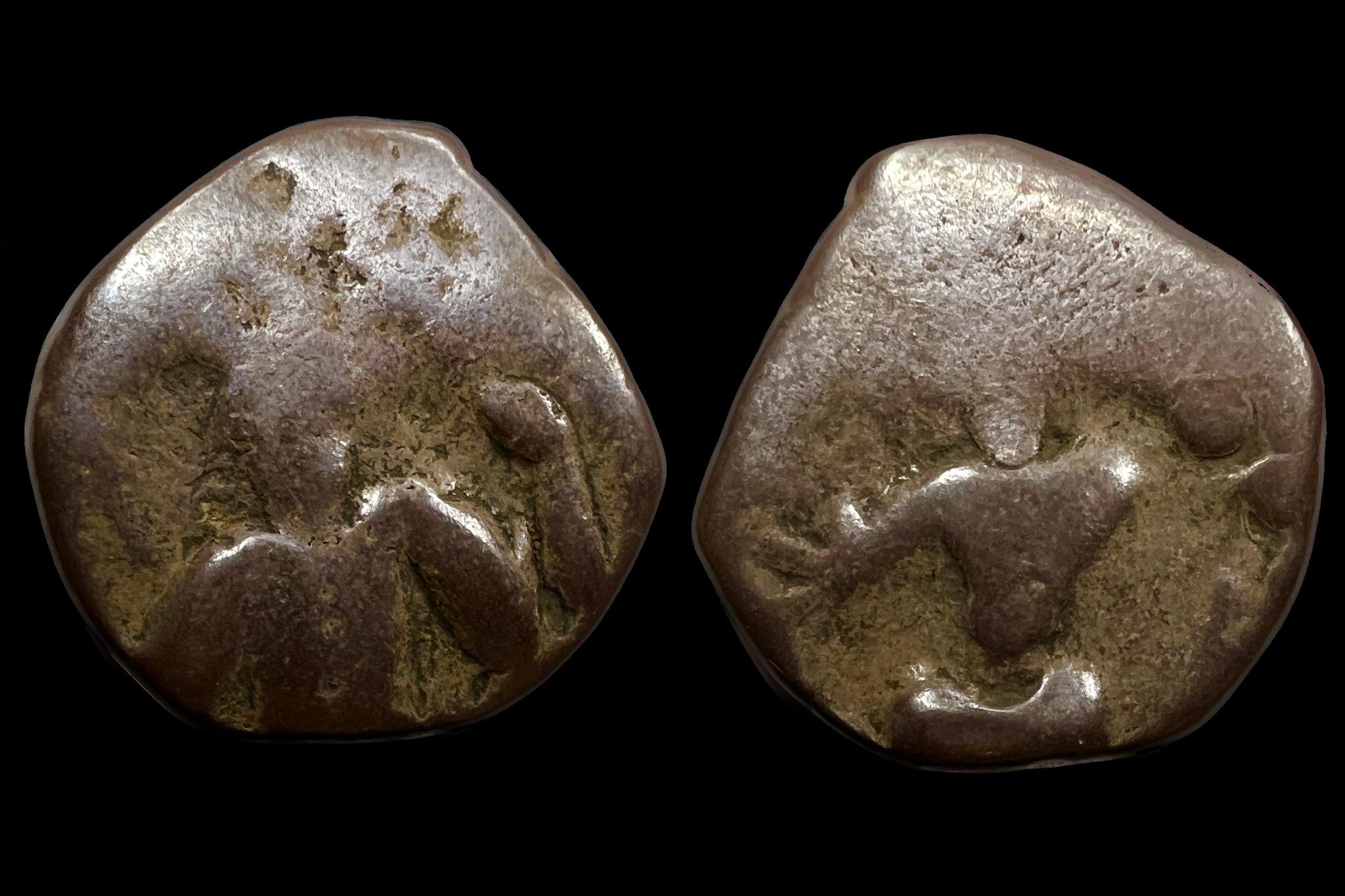 Khusan Birodalom Baktria Stater III.Kanishka (255-275) ANS 1646 