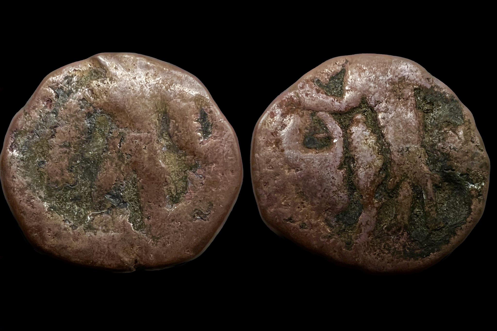 Khusan Birodalom Baktria Stater Vasishka (240-250) Mac3533 