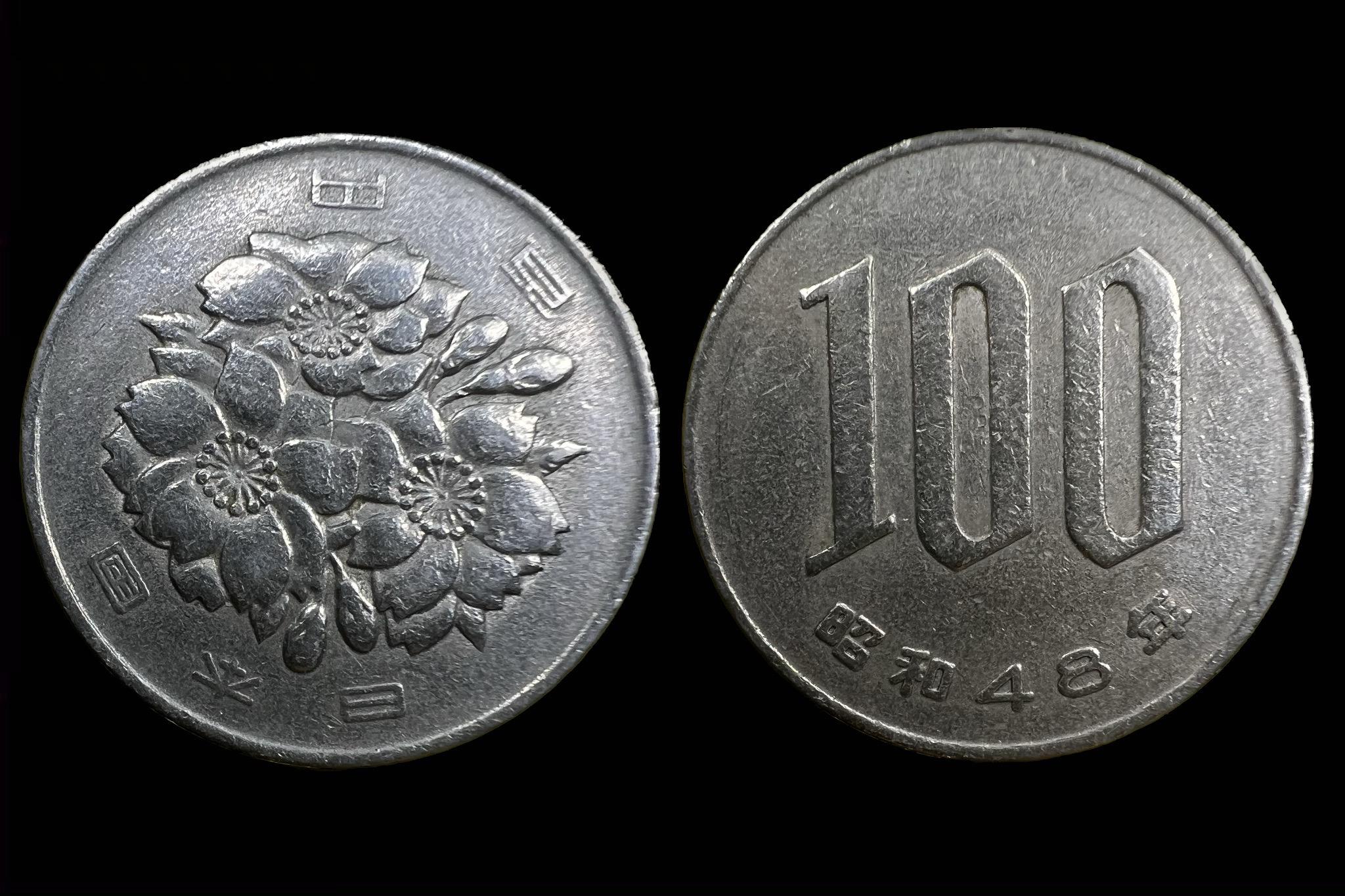 Japán 100 Yen  