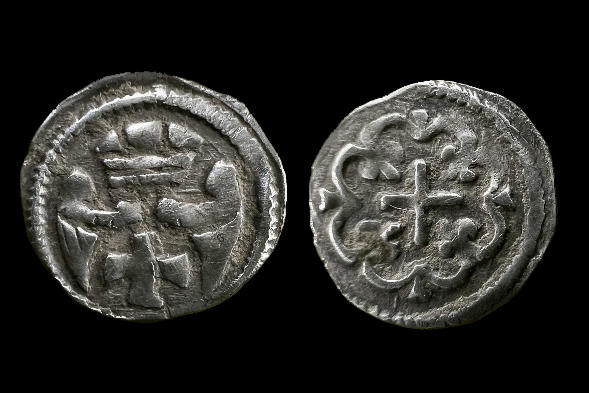 II.Andreas Éh-158 obol 