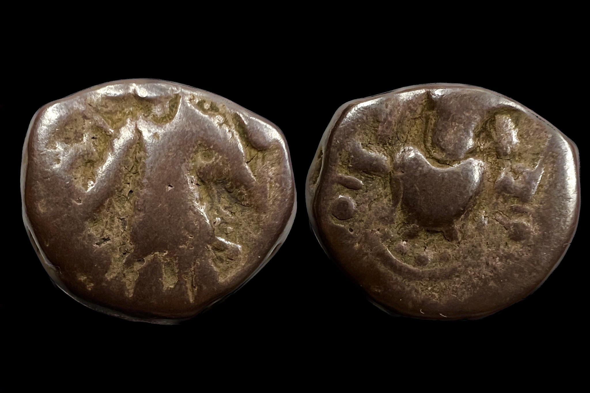 Khusan Birodalom Baktria Stater III.Kanishka (255-275) ANS 1646 