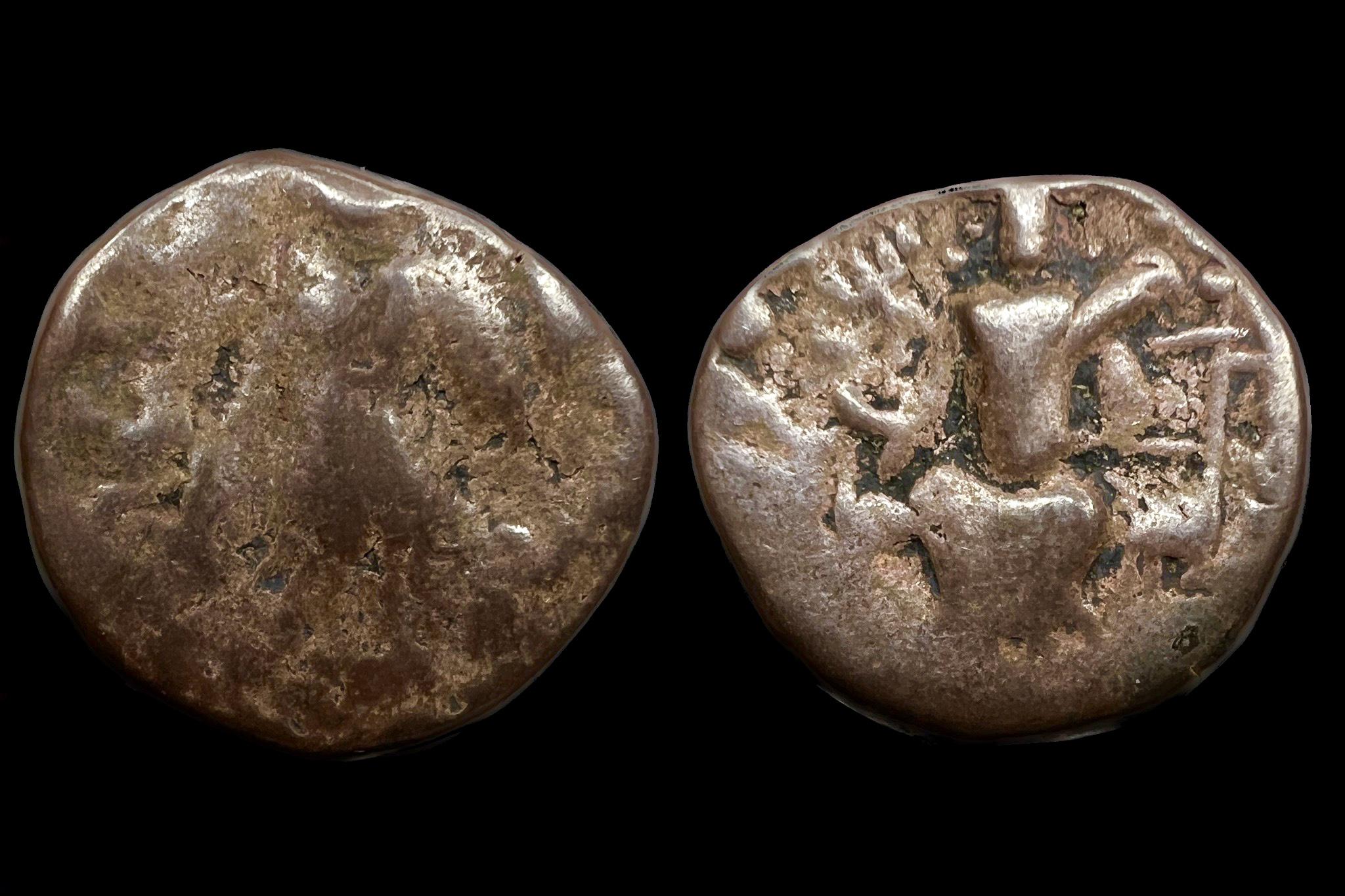 Khusan Birodalom Baktria Stater III.Kanishka (255-275) ANS 1646