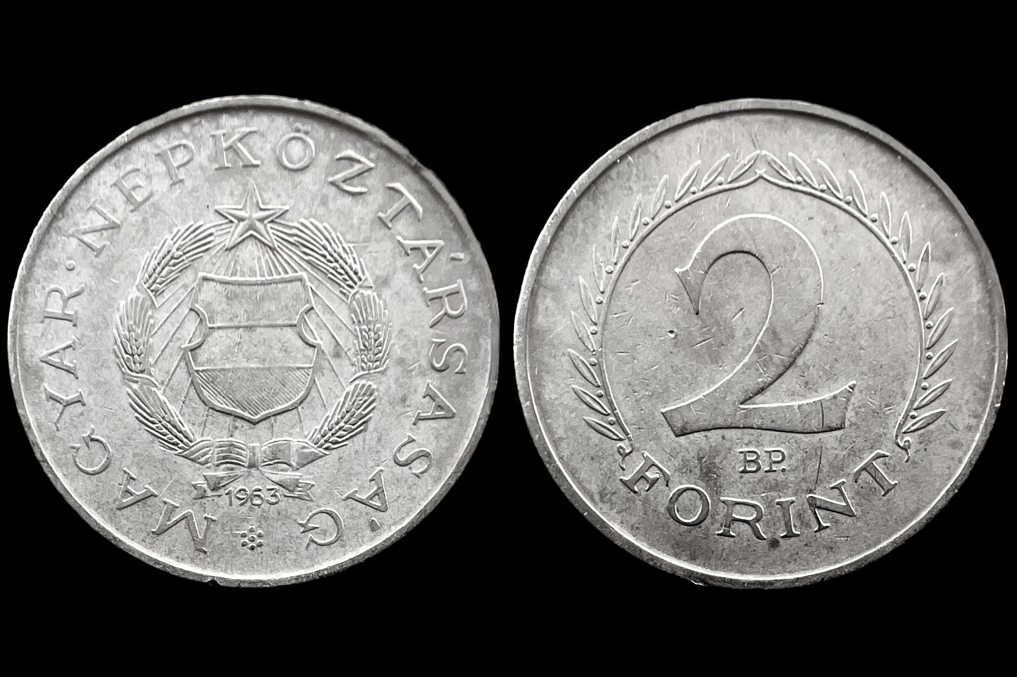 2 Forint (1963) Adamo F7.3 