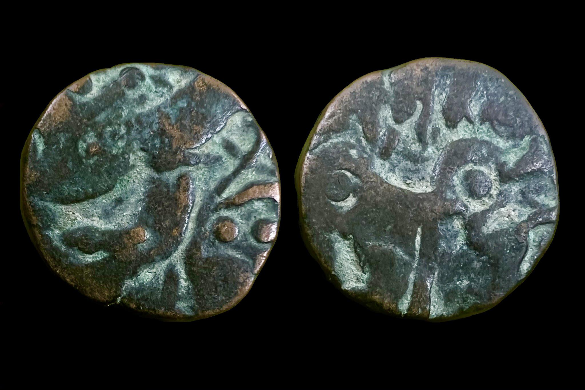 Kangra Királyság 1 Jital (XI-XII.sz) Himalája SKU hv8105 