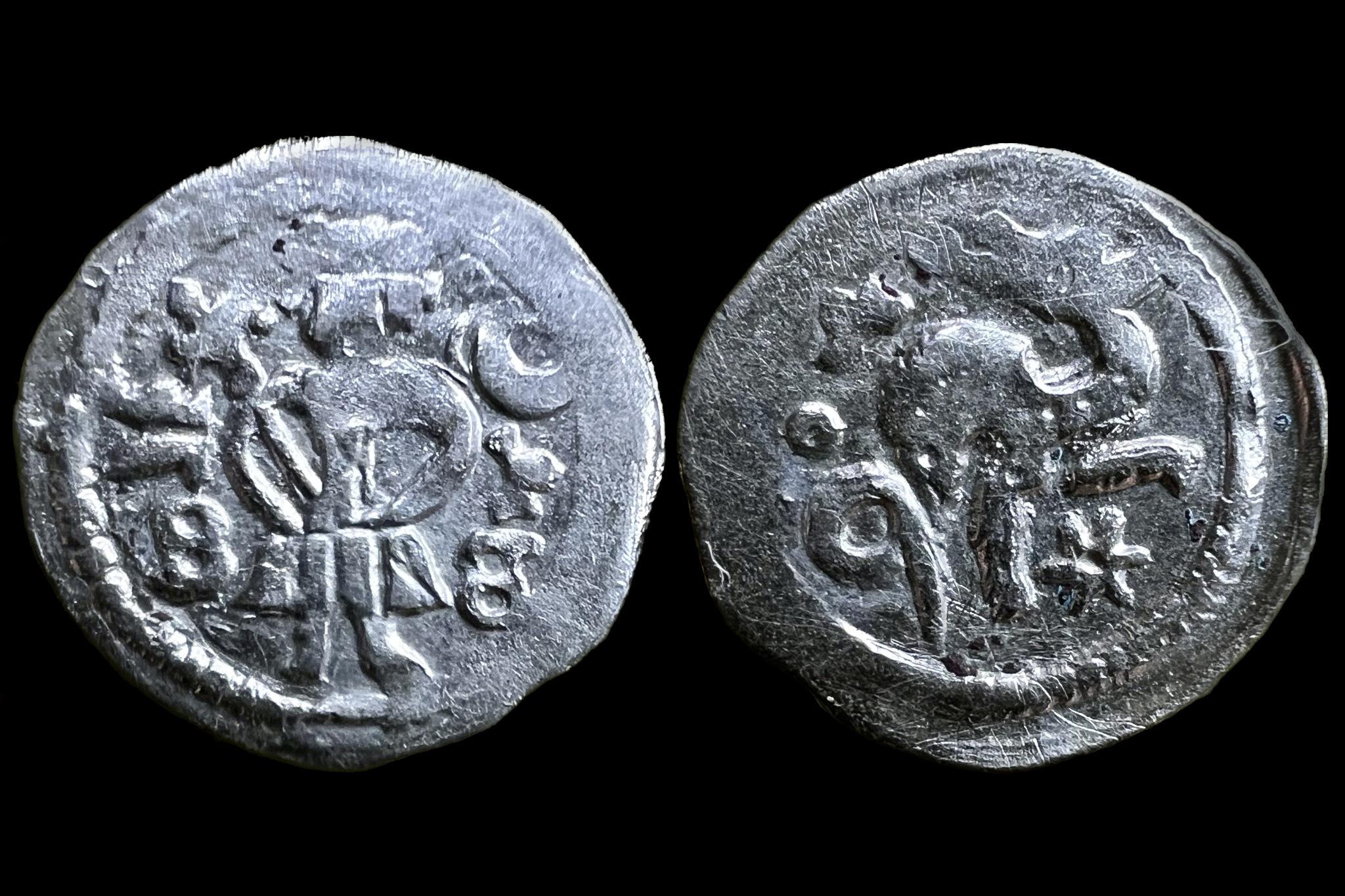 IV. Béla dénár Éh-249 