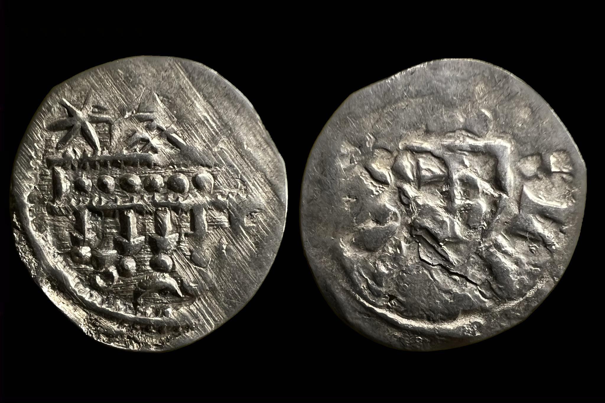 III. Bela denar Éh-101 