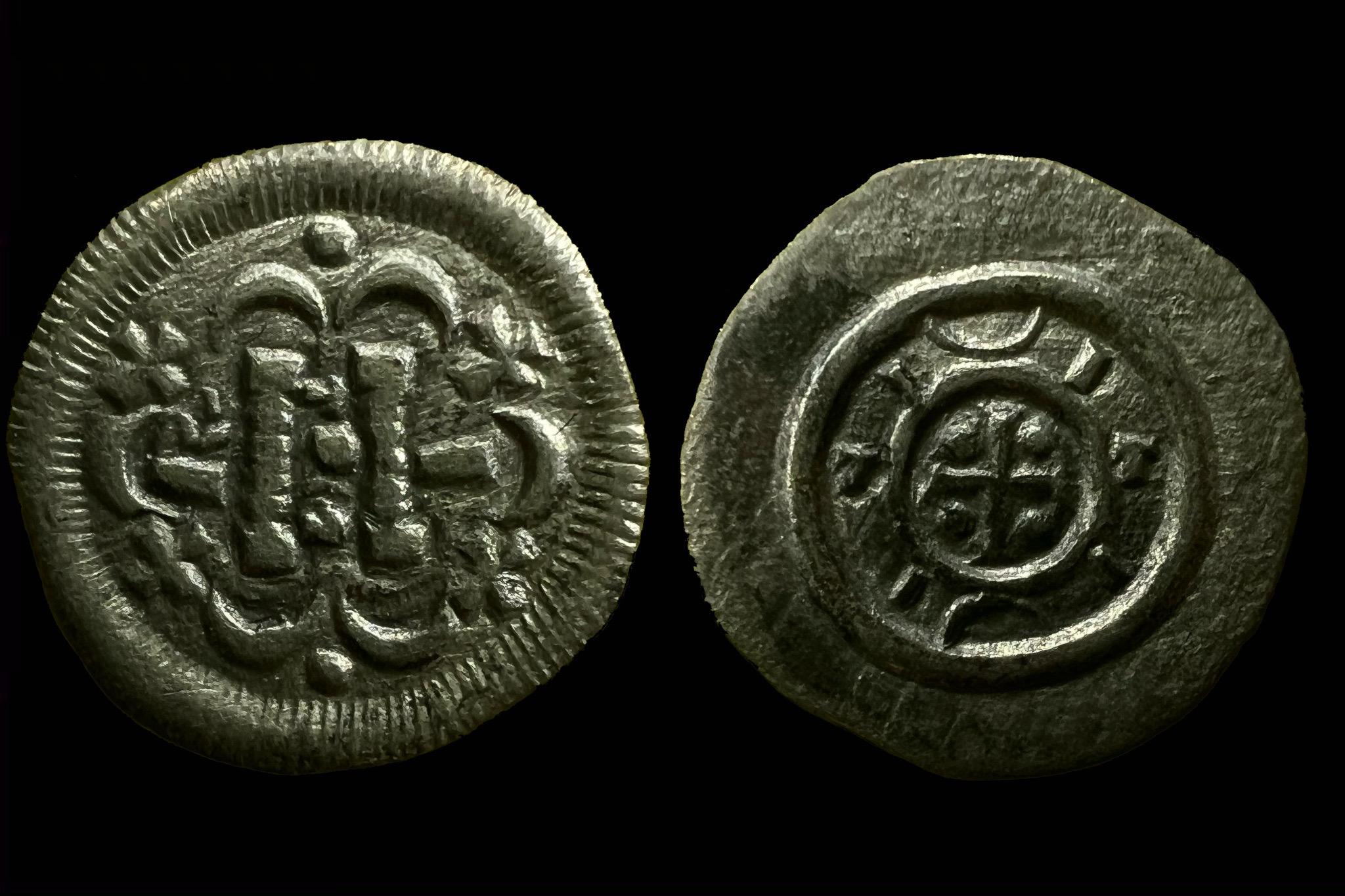 II. Bela denar Éh-51