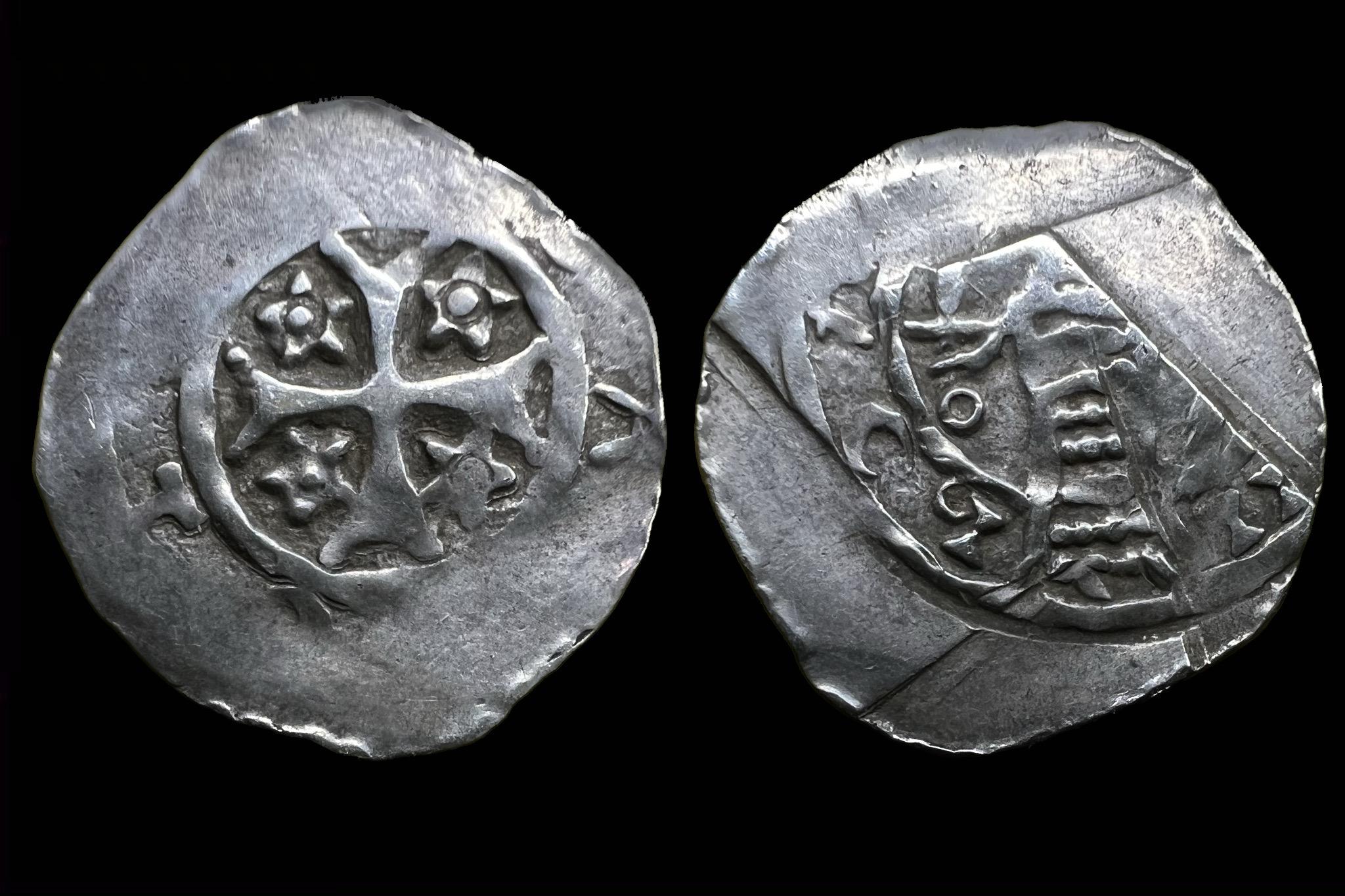 Bernhard (1202-1256) CNA Cb-17 denar 