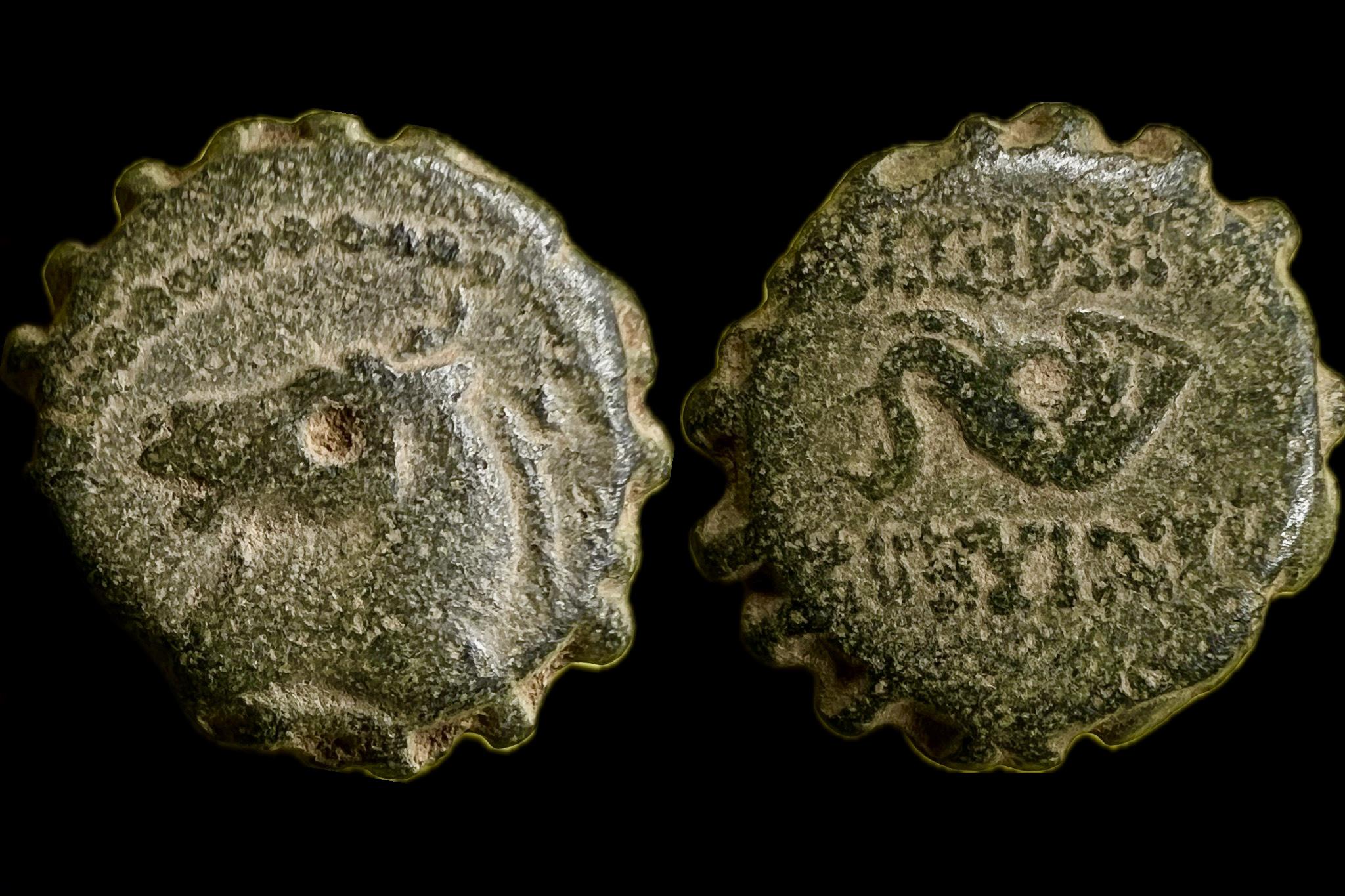 I. Dimitrios Szeleukida birodalom (i.e.162-150)Antiokia AE SC 1646, HGC9,833 