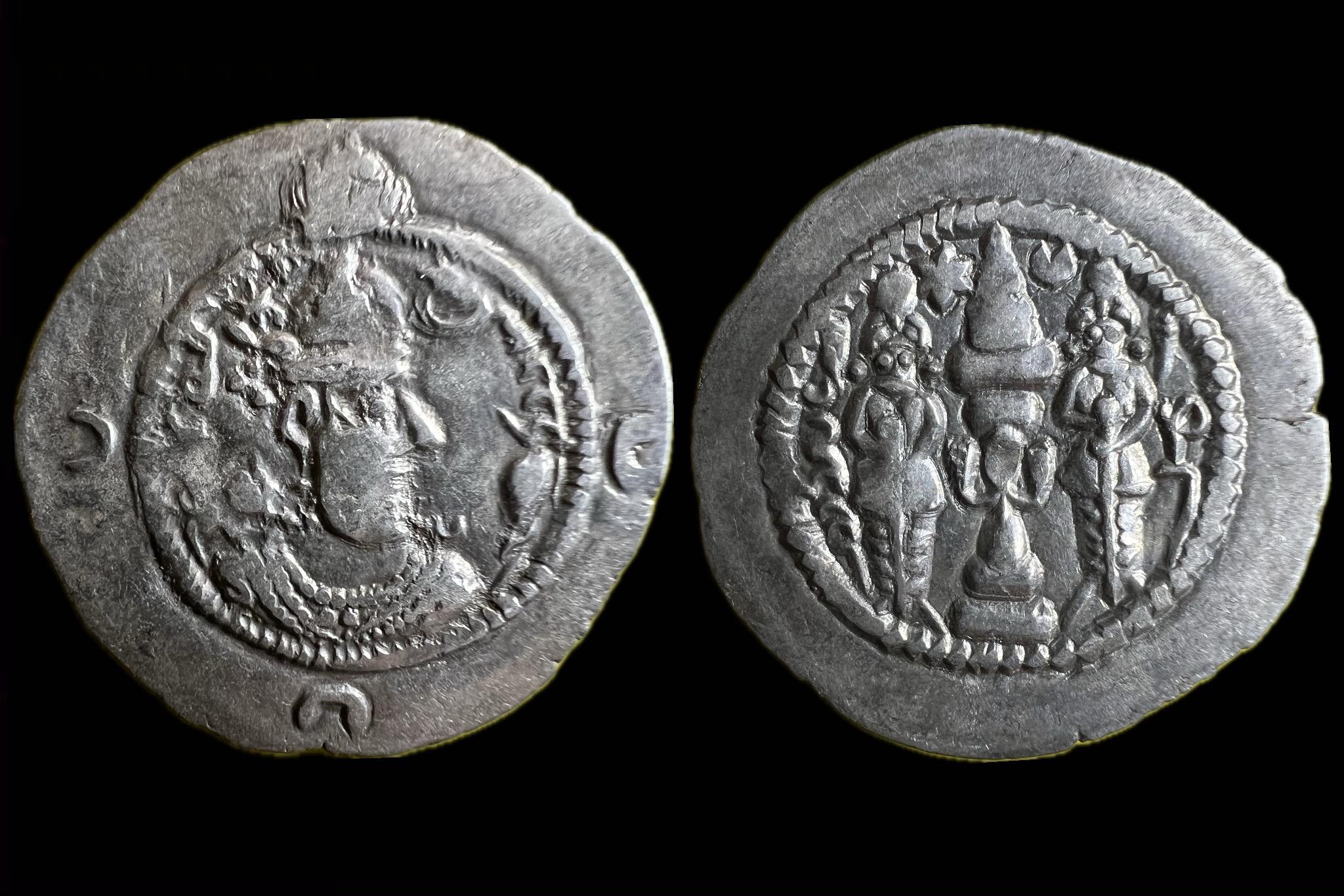 IV. Hormzid Szaszanida Drachma (i.sz.579-590) Mitchiner 1095-1097 