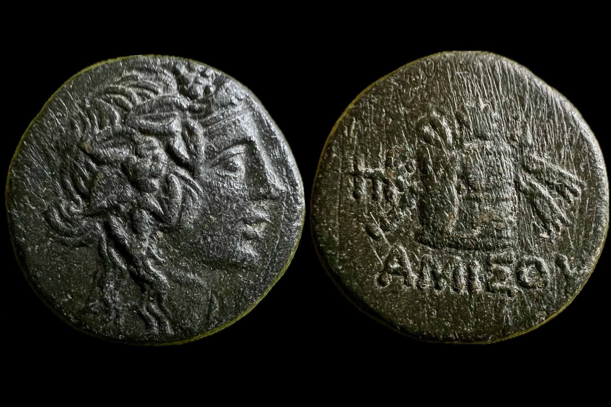 Pontos Amisos VI.Mithridates Eupator (i.e.120-63) SNG Copenhagen 145