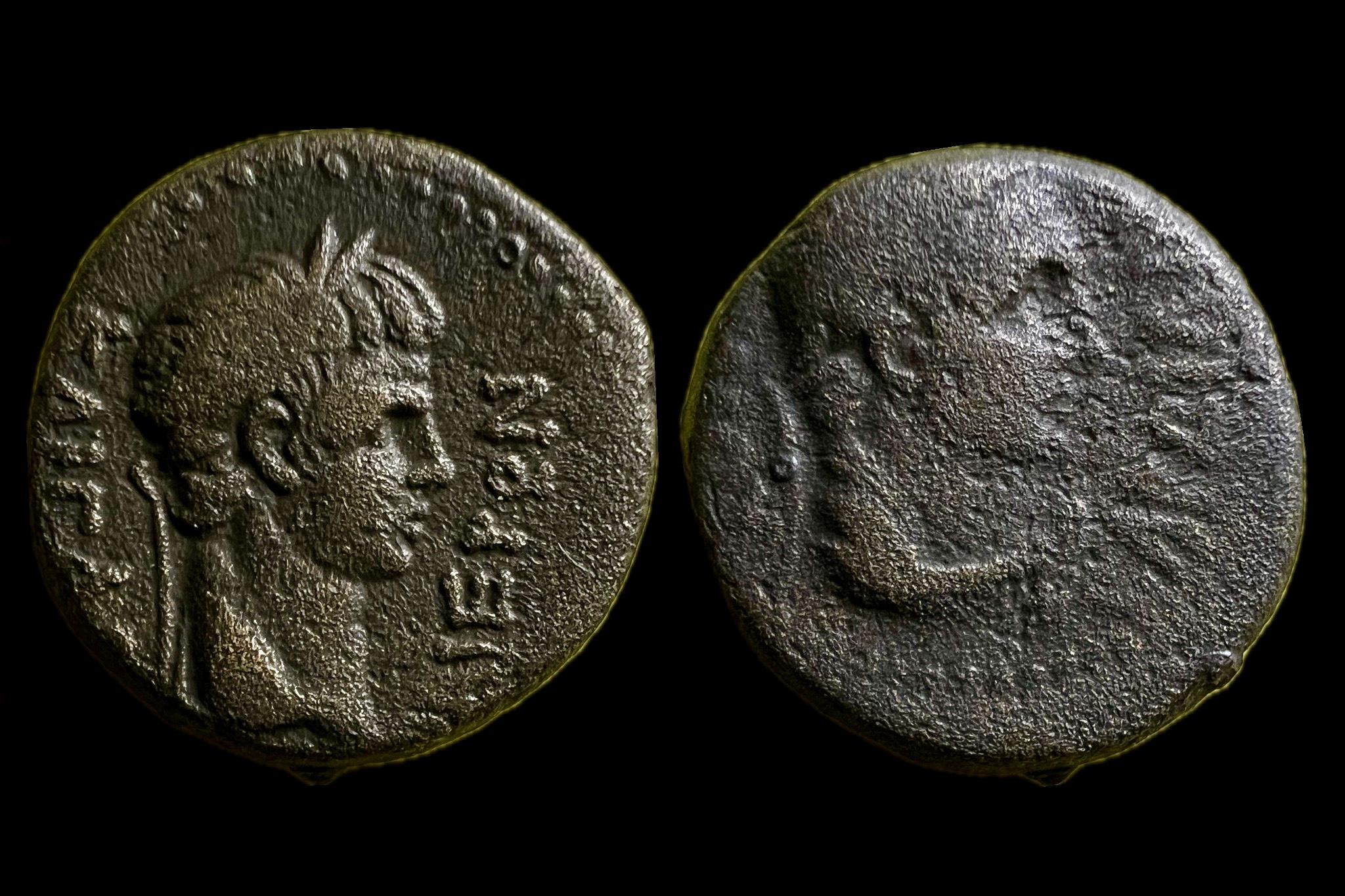 Nero Lydia Sardis (i.sz.54-68) RPC3002 