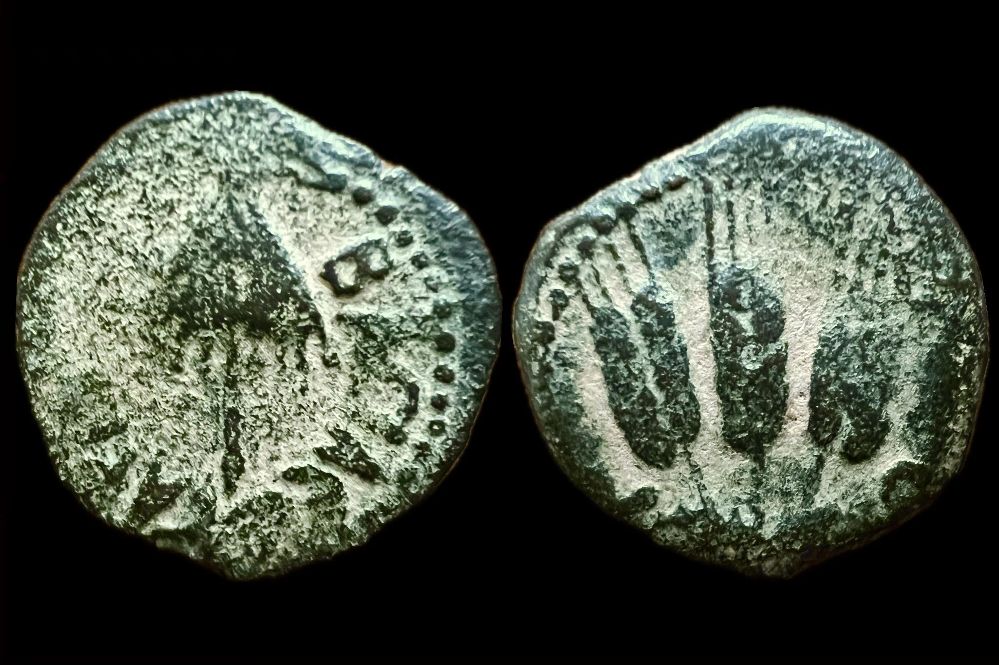 I. Agrippa Herod (i.sz.37-44) Jeruzsálem Judea prutah előlap BACIΛEΩC AΓPIΠA hátlap L Ϛ Hendin 1244 