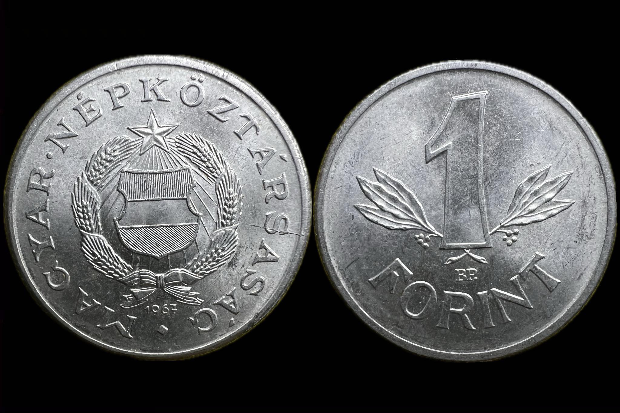 1 Forint (1967) Adamo F6.3 aUNC