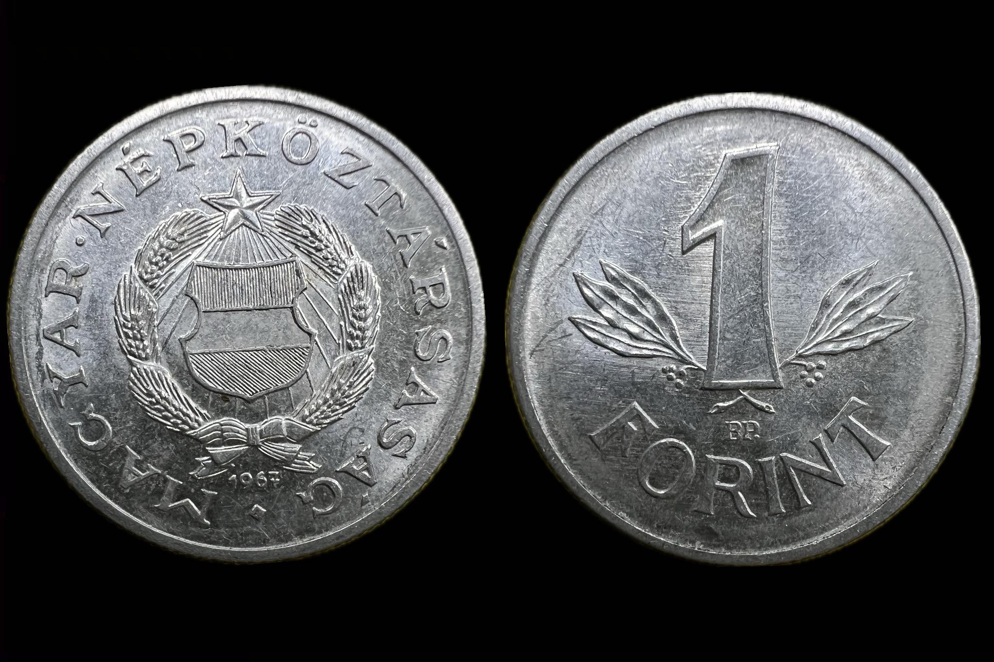 1 Forint (1967) Adamo F6.3  