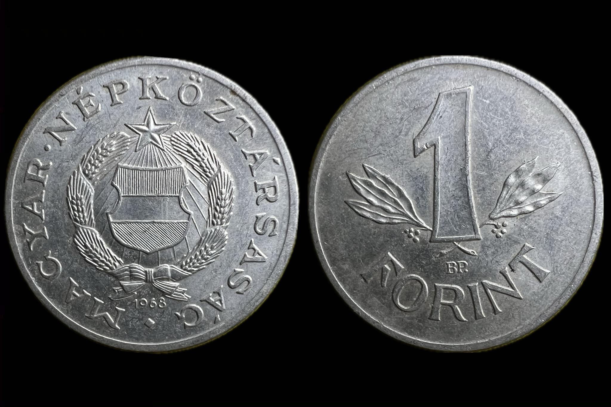 1 Forint (1967) Adamo F6.3  