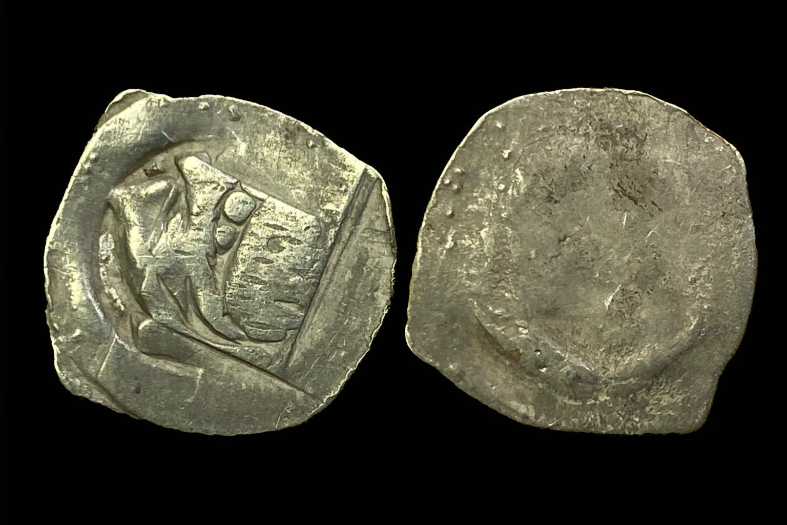 III.Frederich der Schöne  CNA-B206