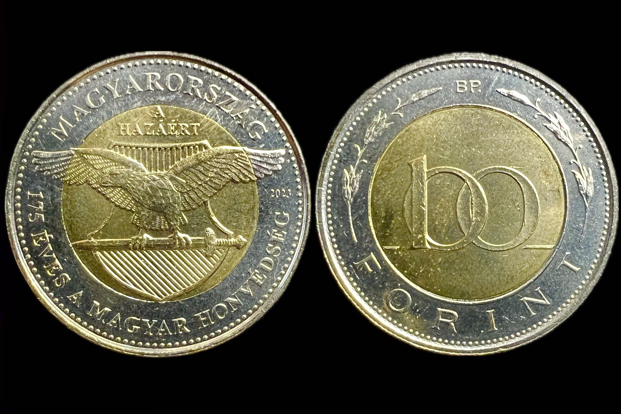 2023 100 Forint 175 éves a Magyar Honvédség 