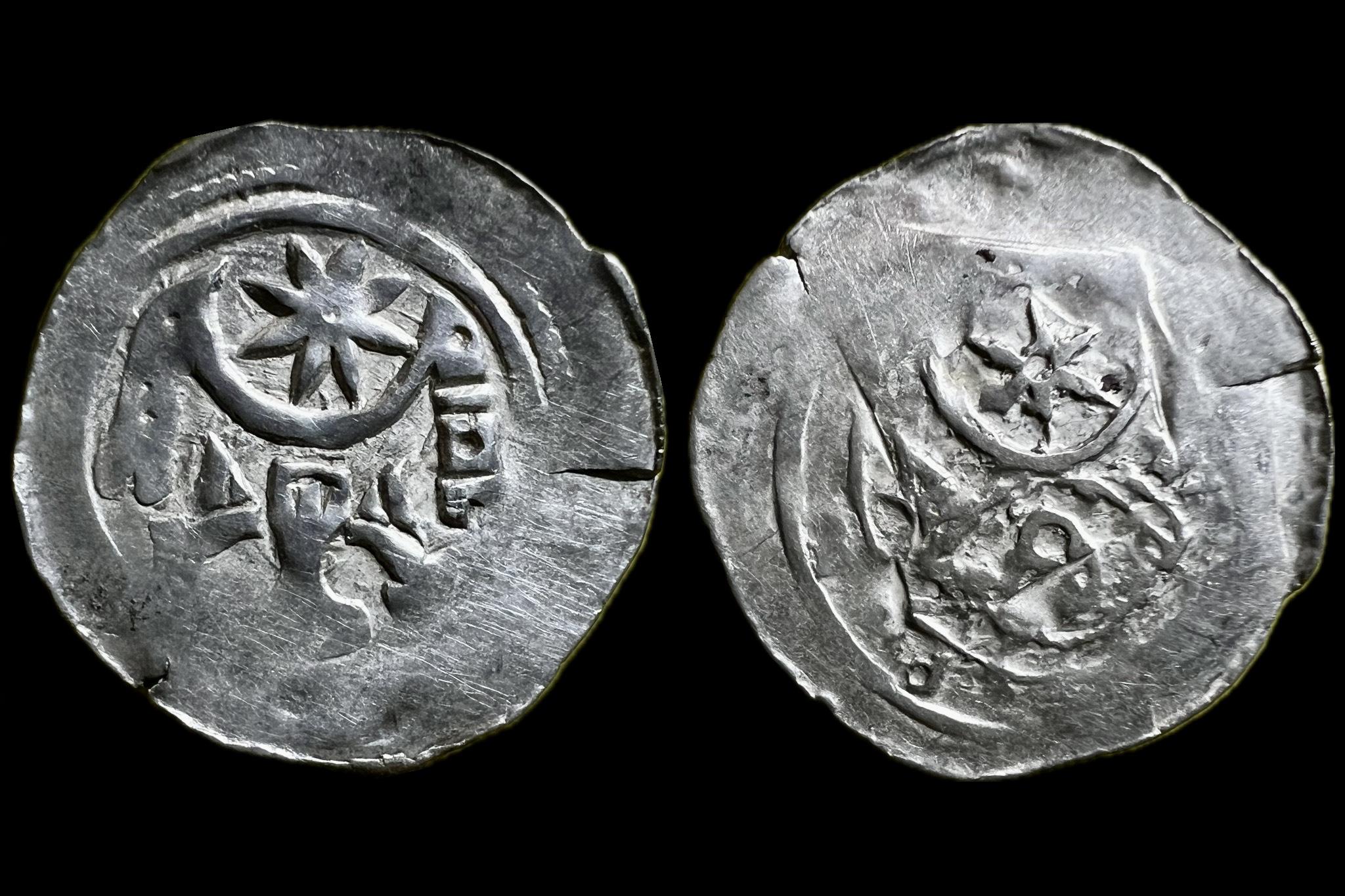 Patriarch Berthold von Aquileja (1218-1251) CNA-Ch15 denar