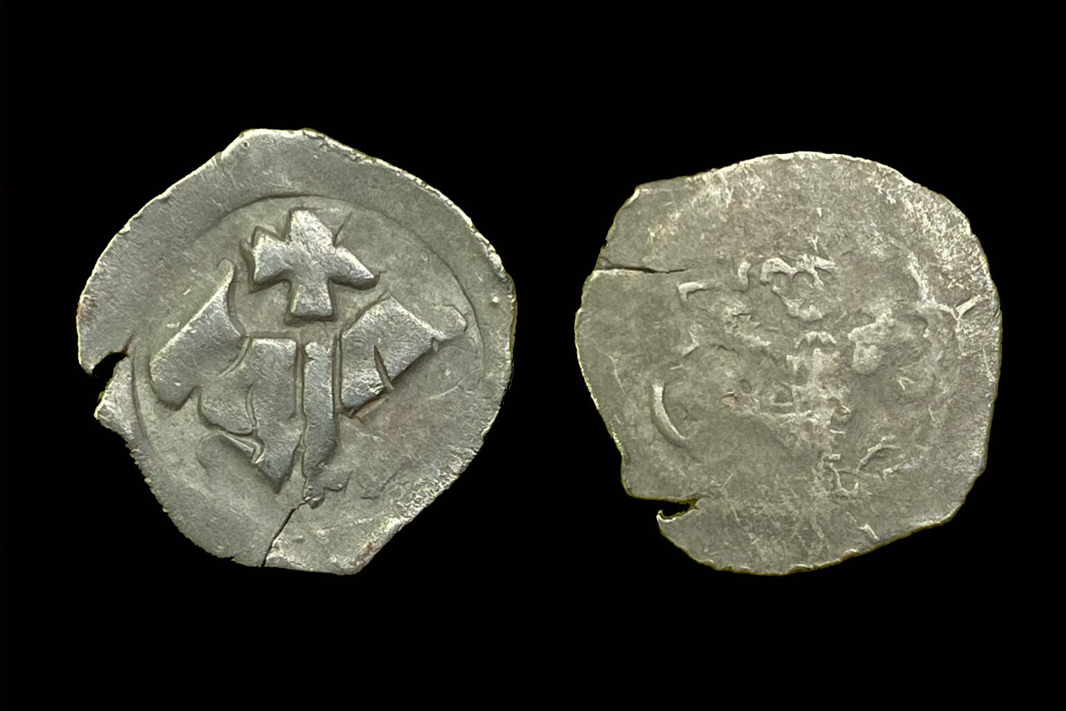 III.Frederich der Schöne  CNA-B214