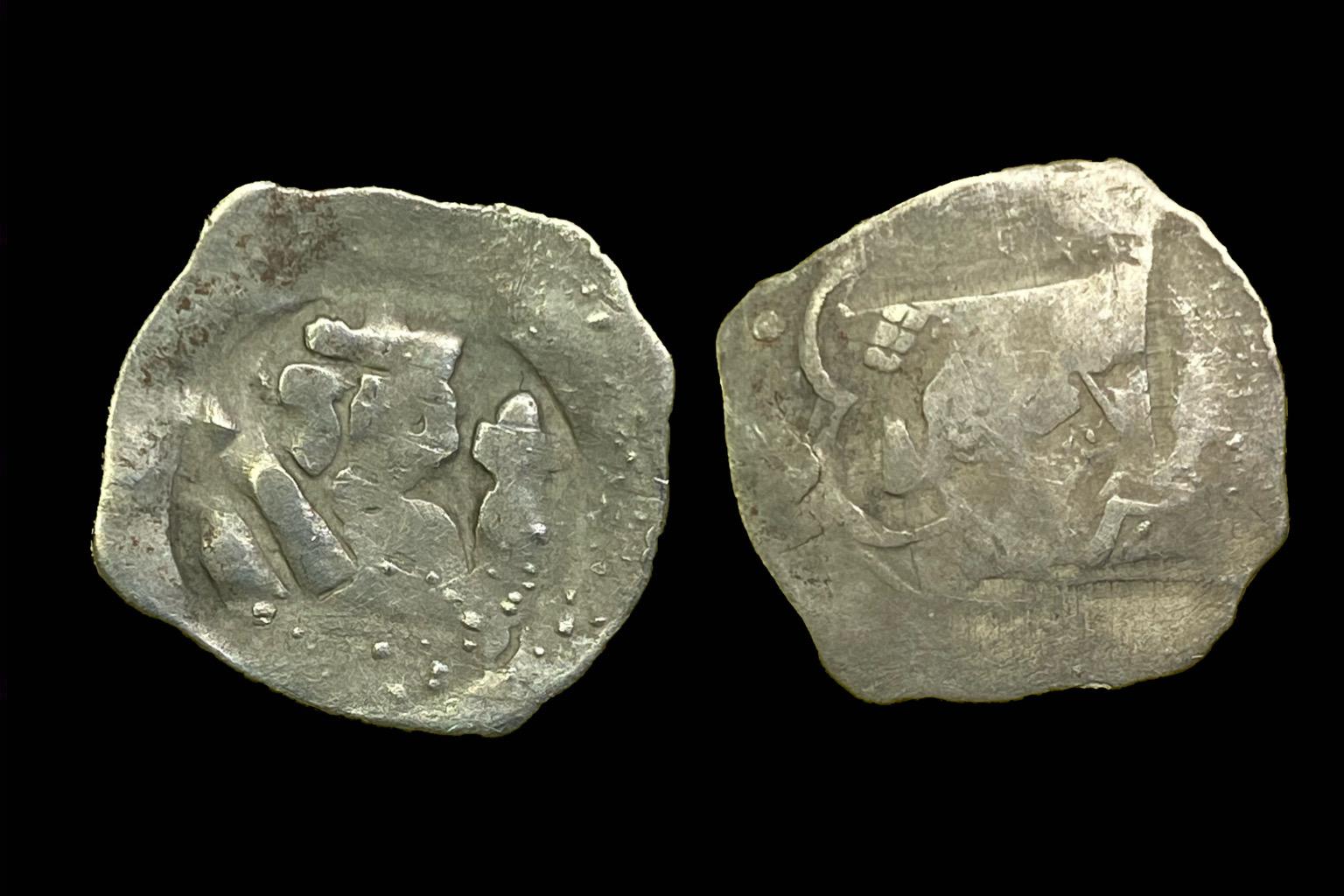 III.Frederich der Schöne  CNA-B208