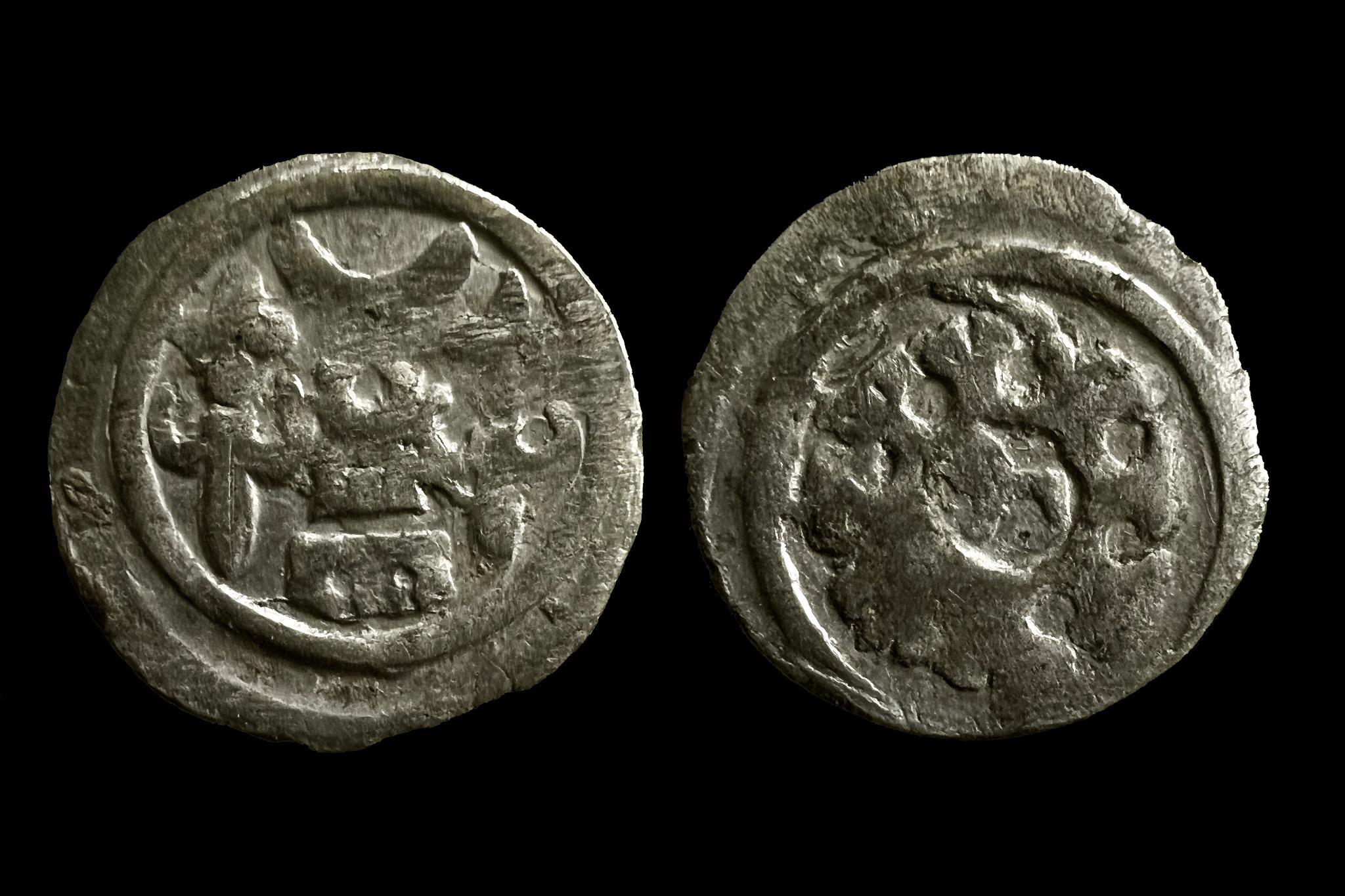 IV. Bela obol Éh-229 