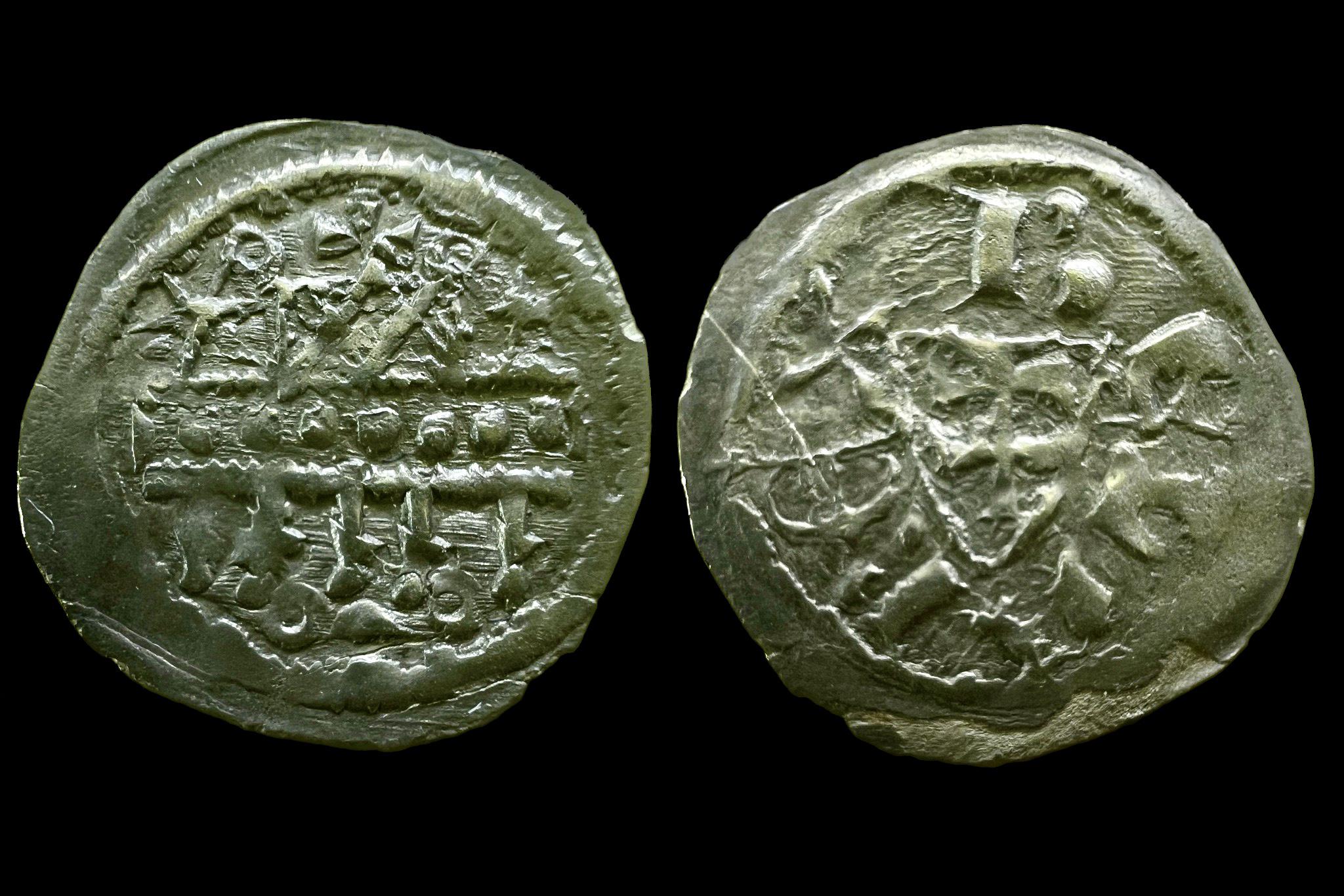 III. Bela denar  Éh-101 