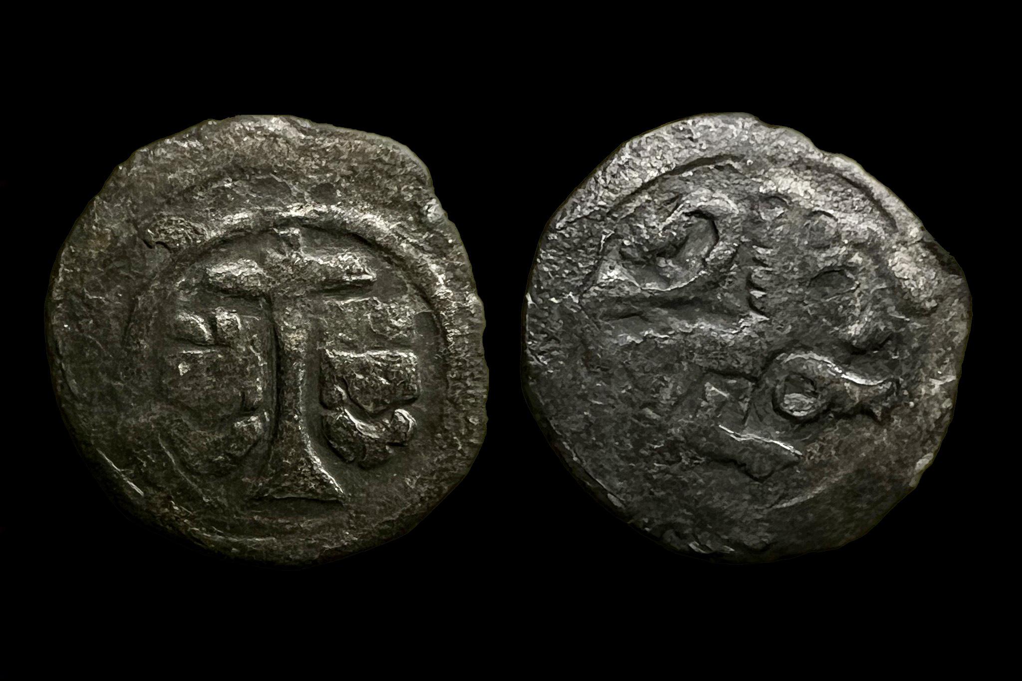 IV. Béla obulus Éh-256/c 